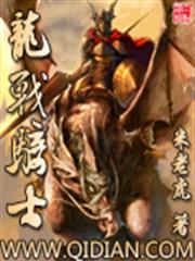 一吻成癮：總裁大人求放過