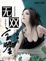 創始道紀