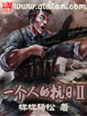 紅姐