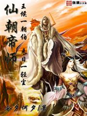 程半夏陸柏言