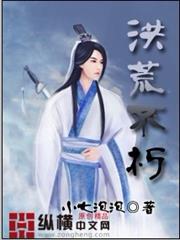 億萬寶寶：這個媽咪我要了