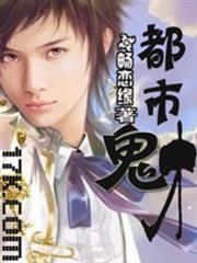 甜蜜婚約：沈少的獨家寵妻