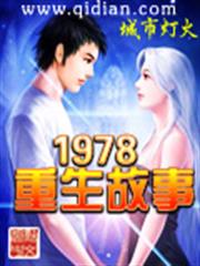 執掌太初