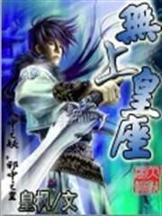 跑出我人生