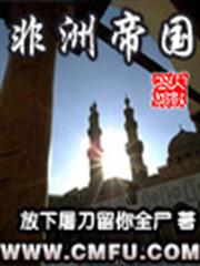 天師贅婿