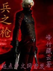 甜蜜寵婚：總裁別太暖