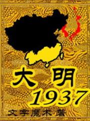甜婚來襲：腹黑老公壞透了