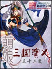 甜寵蜜愛：影帝的甜心嬌妻