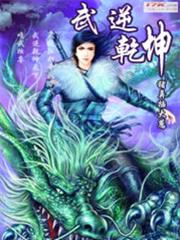 你是人間最繁華