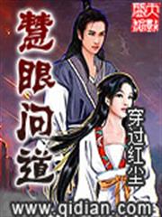 快穿：妖孽男神纏上身