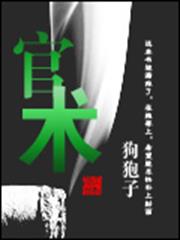 終極吞噬進化