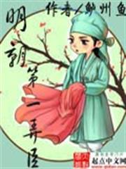 蝕骨情深：前妻太難追