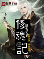 妻色撩人：楚少請輕吻