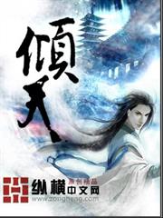 美漫法神 美漫法神