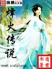 在霍格沃茨淡定地喝紅茶