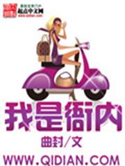 你好，我最愛的人