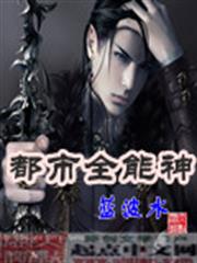 舊愛新婚