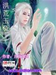 剛好遇到你