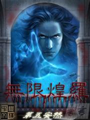 全職抽獎系統