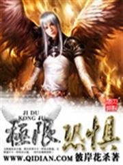 原來你暗戀我呀