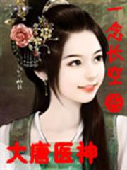 郭大炮的文娛生涯