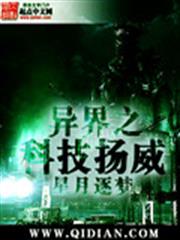 重生九零蜜時光