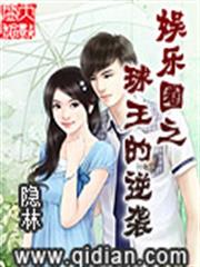 重生九零之軍妻撩人