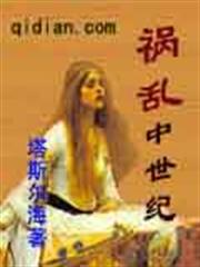 死人經