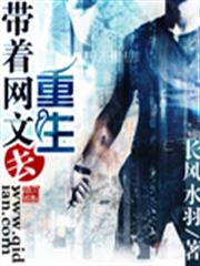 我是全能大明星