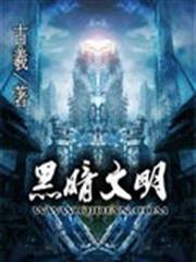 千億盛寵：閃婚老公超能幹