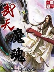 隱婚摯愛：前夫請放手