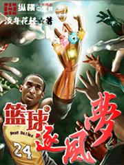六零符醫小軍嫂