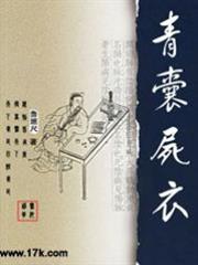 地府建設計劃書