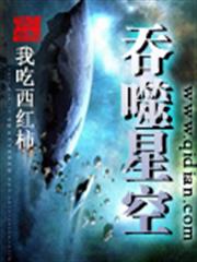 無與倫比的你