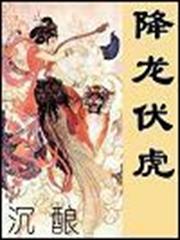 萌寶駕到：拐個爹地送媽咪