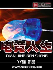 啞小姐，請借一生說話