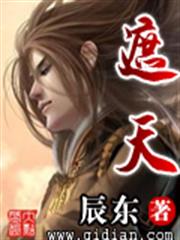 重生軍門之絕世佳妻
