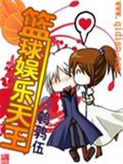 重生女相師