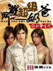 喜上眉頭
