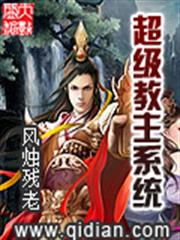 先婚後愛，引妻入局