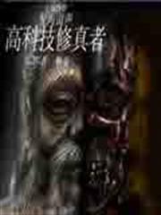 重生五零巧媳婦