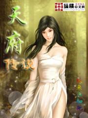 （快穿）老大要修無情道