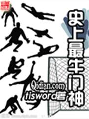 卿本黑萌之妖妃來襲