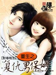 離婚又雙叒叕失敗了