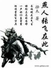 陸少的異能甜妻