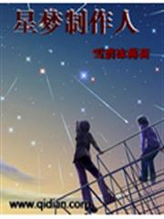 最美就是遇到你