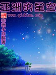 蜜寵365天：校霸，有點甜