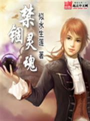 妙味