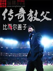 書穿小炮灰逆襲記