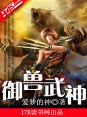 偷吻成癮，前夫強勢寵